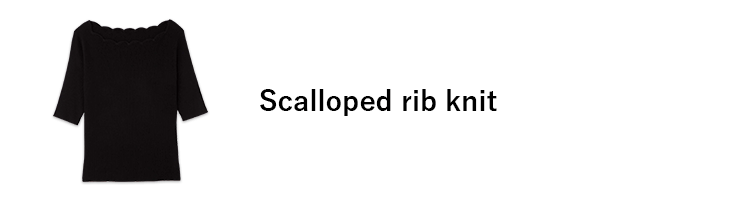 Scalloped rib knit スカラップリブニット